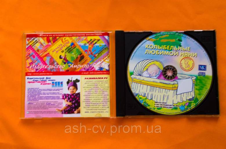 Музичний диск CD. Колискові коханої няні - фото фото фото 3