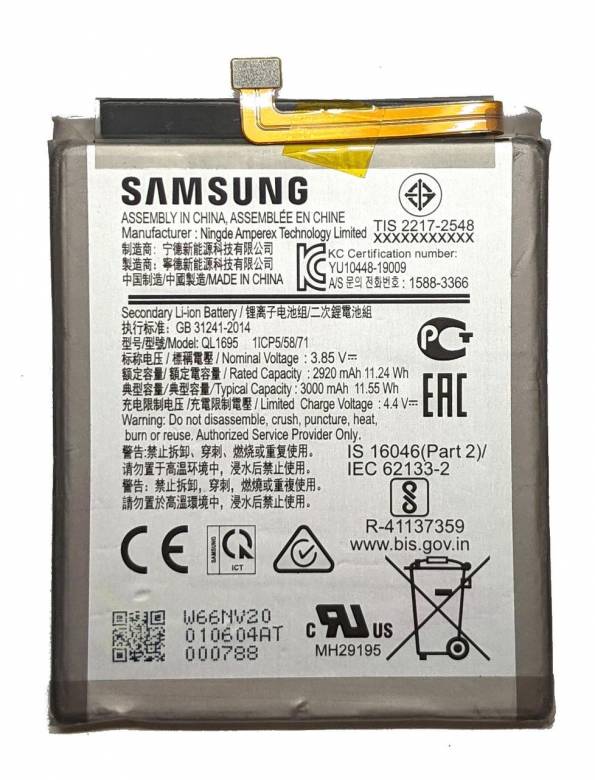 Аккумулятор QL1695 для Samsung Galaxy A01 (A015) (2020) - фото фото фото 0