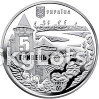 Хотинська битва 2021 - фото фото фото 0