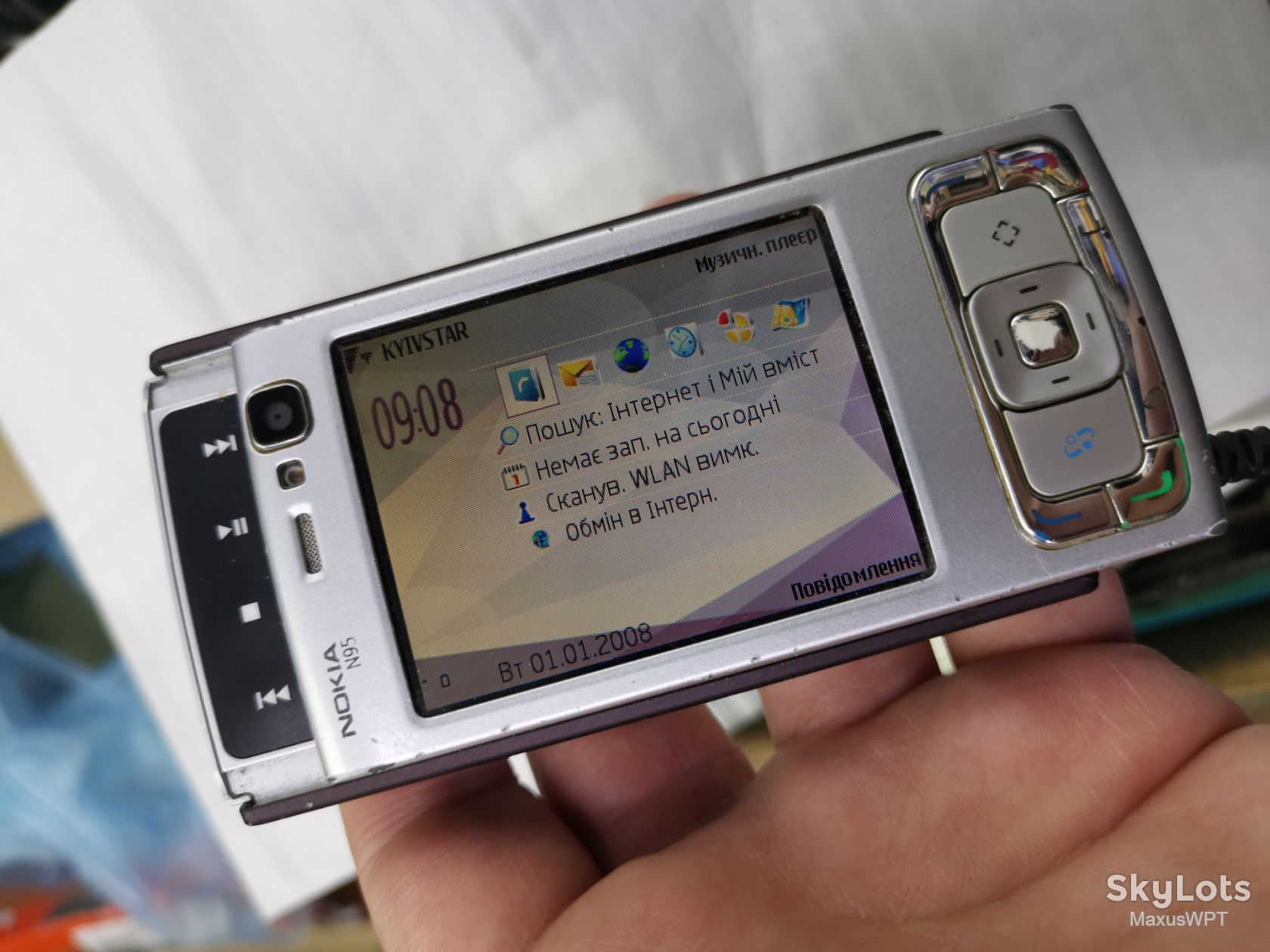 #shop Nokia N95 N 95 silver - фото фото фото 2