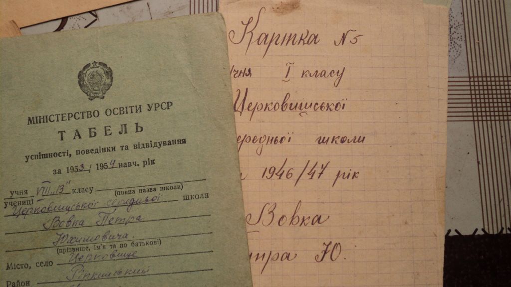 Табеля 1947-54 год на одного - фото фото фото 2