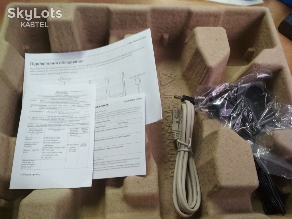 WIFI роутер Mercusys MW325R                   (4 АНТЕНИ по 5 дБі, 2 роки ГАРАНТІЯ) - фото фото фото 7