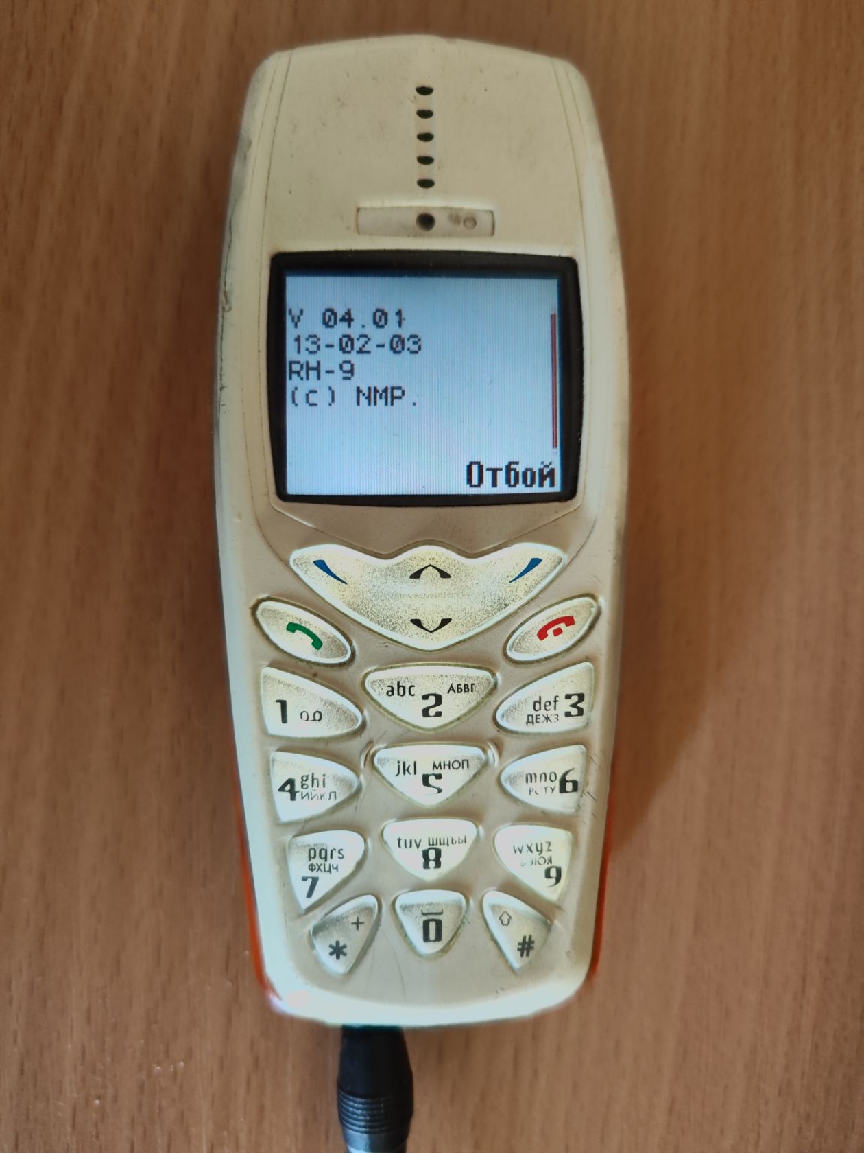 nokia 3510i - фото фото фото 3