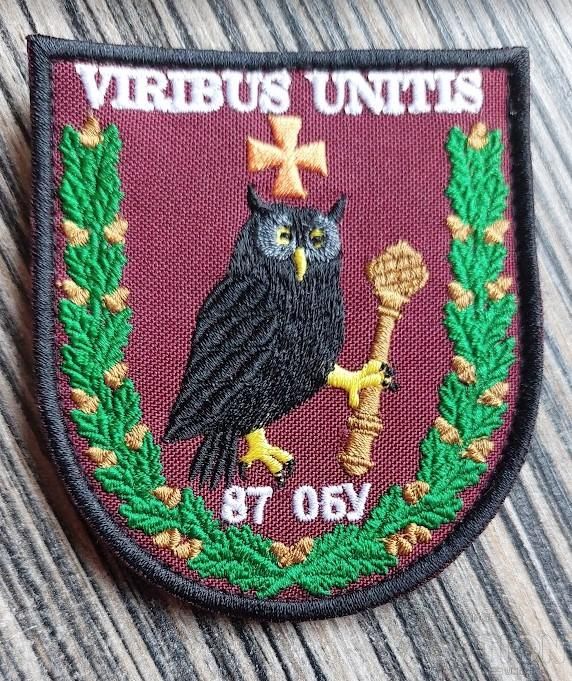 Шеврон Украина VIRIBUS UNITIS 87 ОБУ № 647 - фото фото фото 0