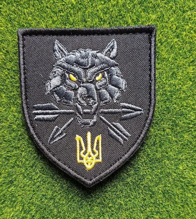Шеврон Украина ССО № 416 - фото фото фото 0
