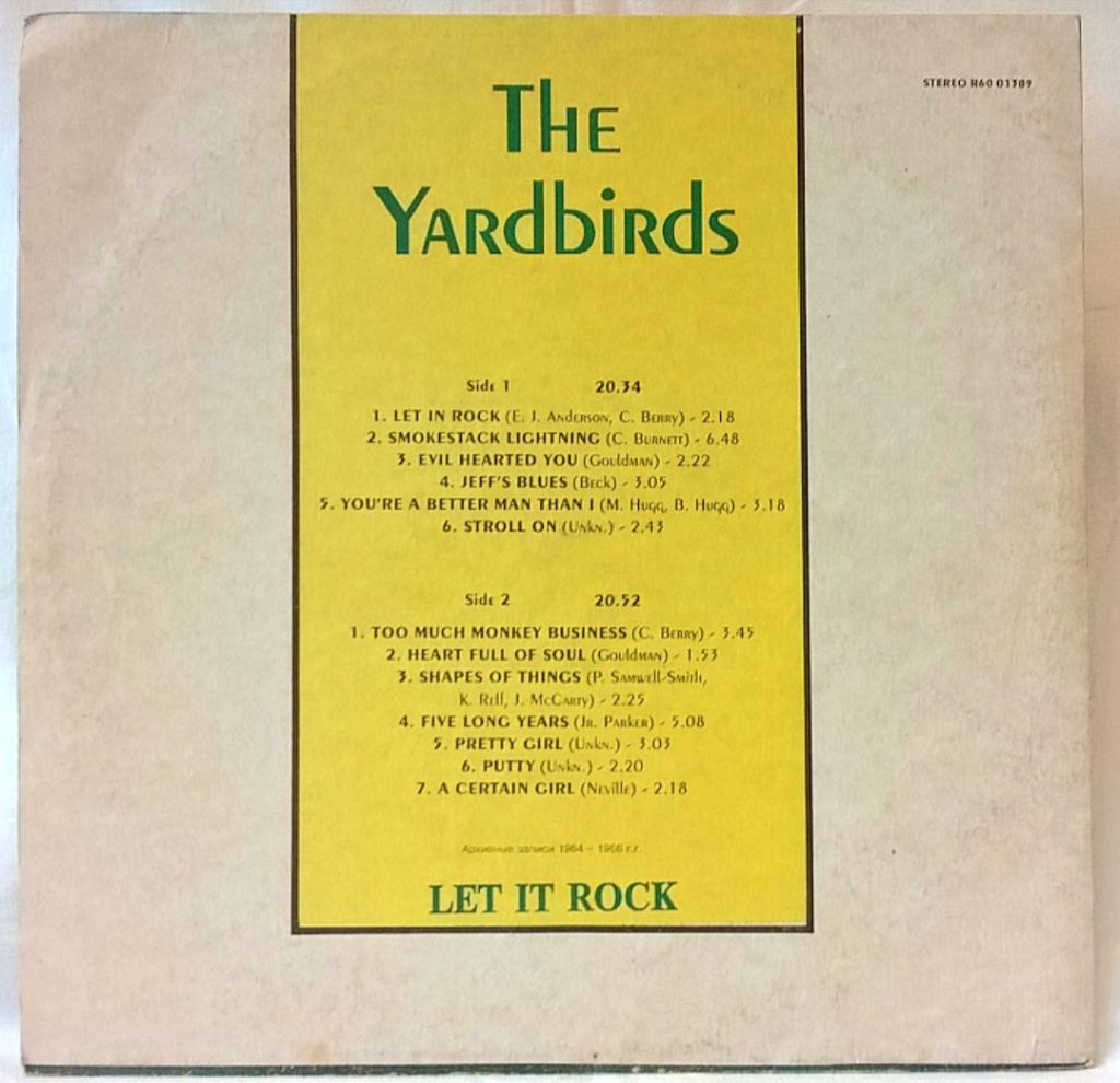 The Yardbirds ‎- Let It Rock - 1964-66.   (LP). 12. Vinyl. Пластинка. - фото фото фото 1
