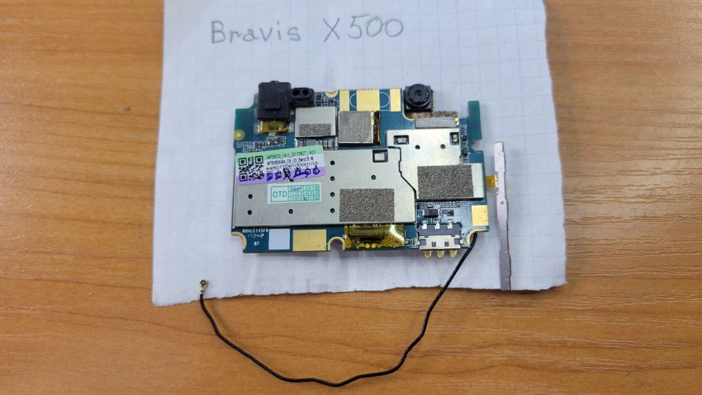 смартфон Bravis X500 - фото фото фото 2