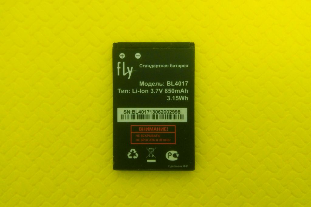 Аккумулятор акб Fly DS125 bl4017 850 mAh - фото фото фото 0