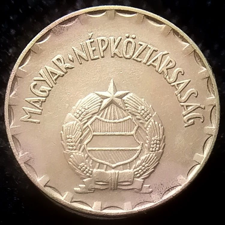 Угорщина 2 форинта, 1983 - фото фото фото 1