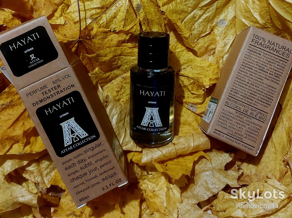 Attar Collection Hayati TESTER LUX, унісекс, 60 мл - фото фото фото 0