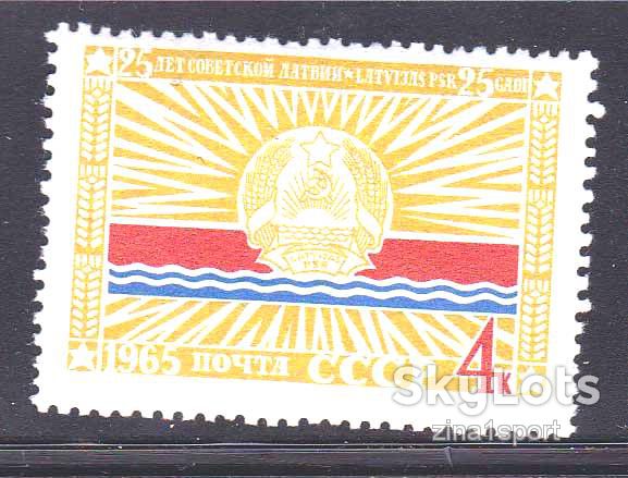 ZM  СССР 1965 г MNH - 2е марки / 2а скана - Литва - фото фото фото 0