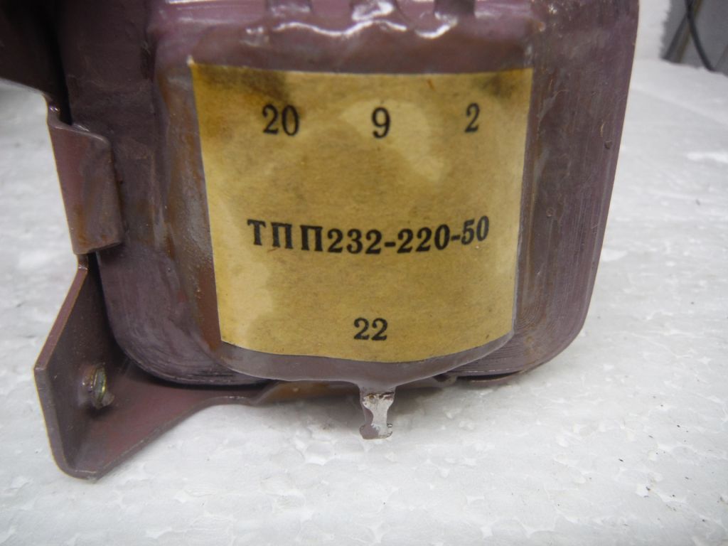 Трансформатор ТПП232-220-50 - фото фото фото 4