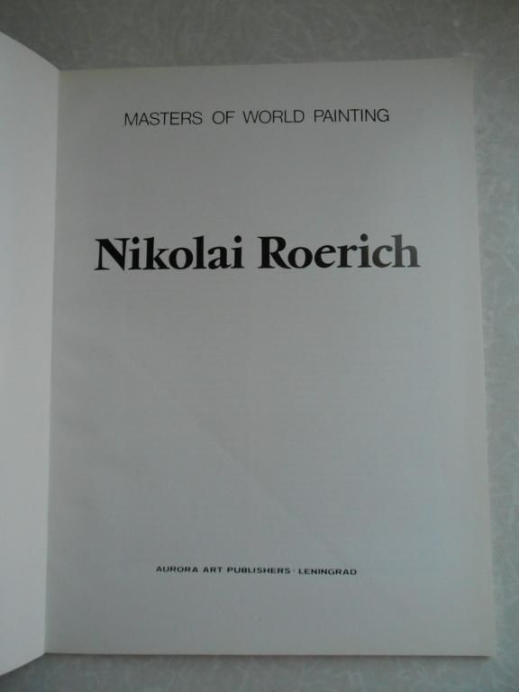 Nikolai Roerich  (Masters of World Painting) - фото фото фото 2
