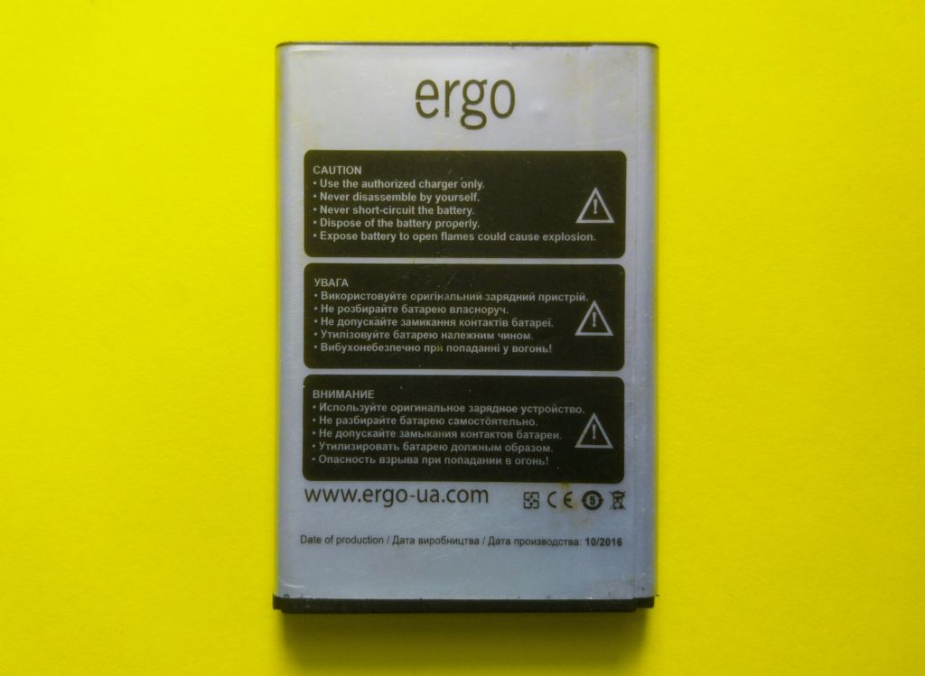 Аккумулятор Оригинал акб Ergo F240 pulse        (1400 mAh) - фото фото фото 1