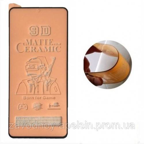 Гибкое стекло Xiaomi Redmi Note 13 Pro 5G 4G Ceramics (матовое) - фото фото фото 0