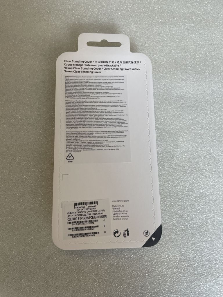 Чехол Samsung Galaxy A72 - фото фото фото 1