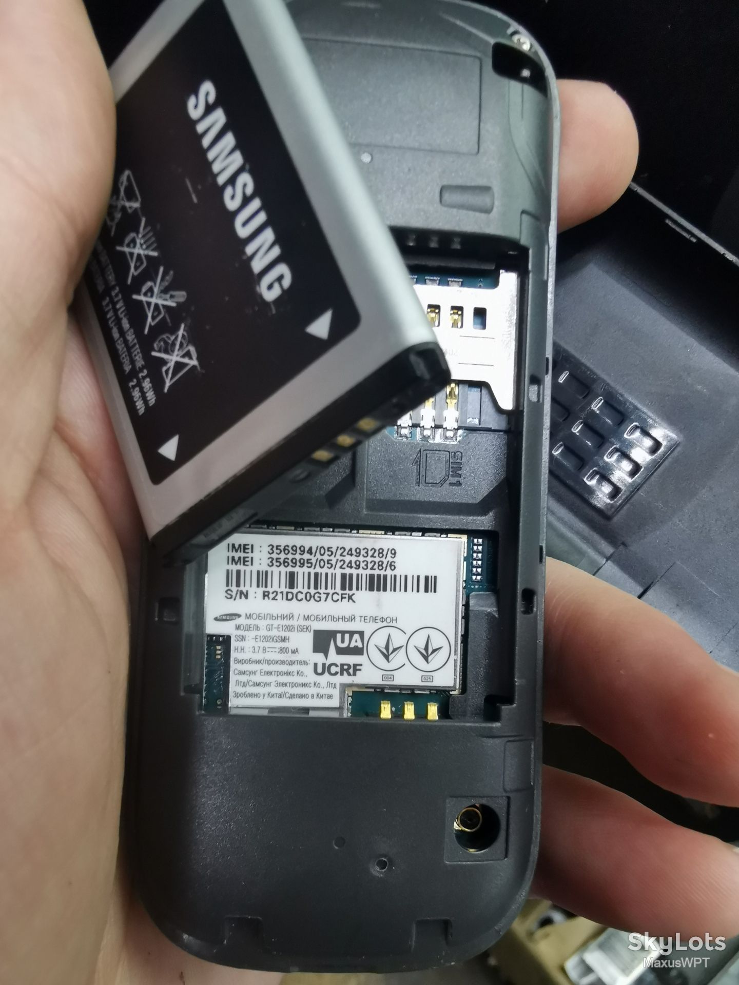 Shop samsung gt 1202i duos pack black - фото фото фото 7