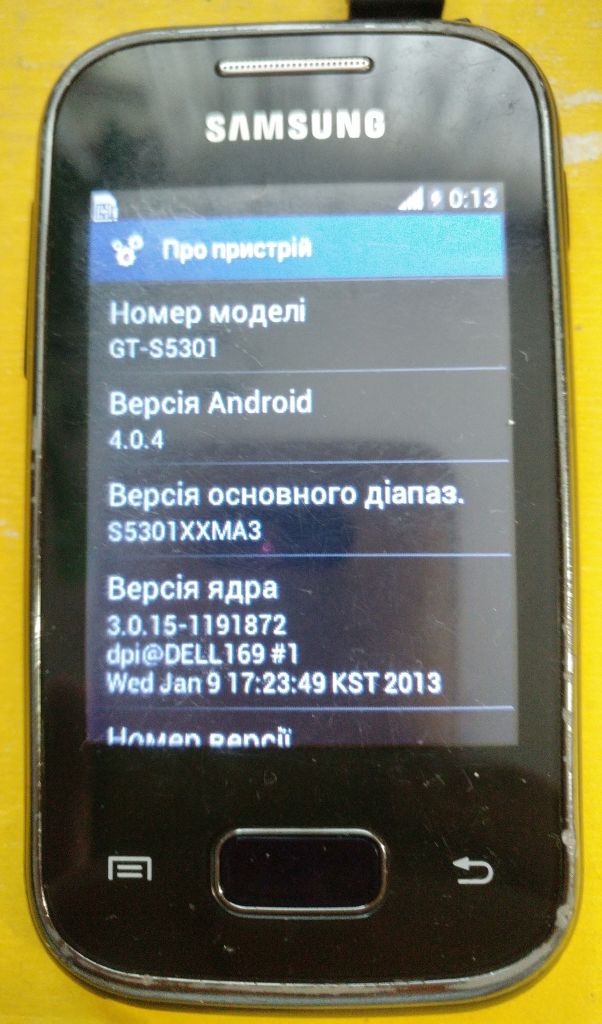 Телефон Samsung Galaxy Pocket Plus GT-S5301 на Андроиде - фото фото фото 1