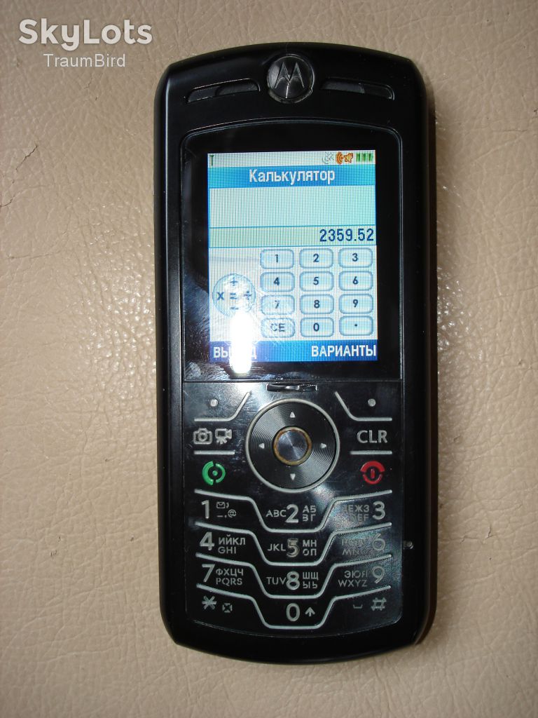 Мобильный телефон Motorola l7c CDMA                         (PeopleNet) б/у - фото фото фото 7