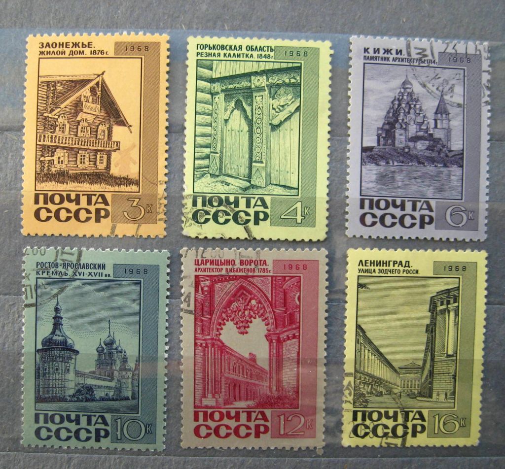 ПАМЯТНИКИ АРХИТЕКТУРЫ = СССР - СРСР = 1968 р. = гаш. + - фото фото фото 0