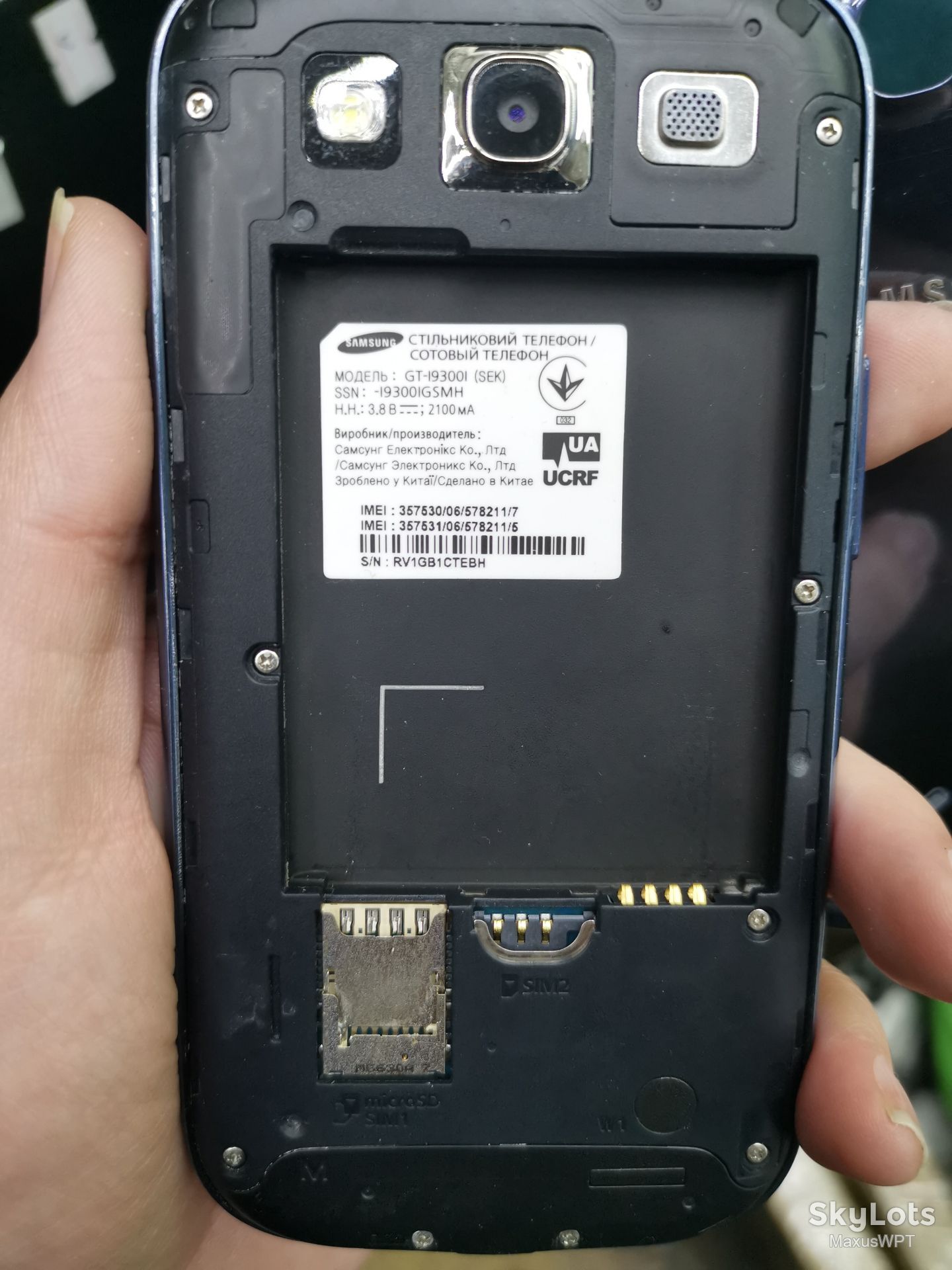 #545 Sklad Samsung Galaxy S3 i9300i blue - фото фото фото 1