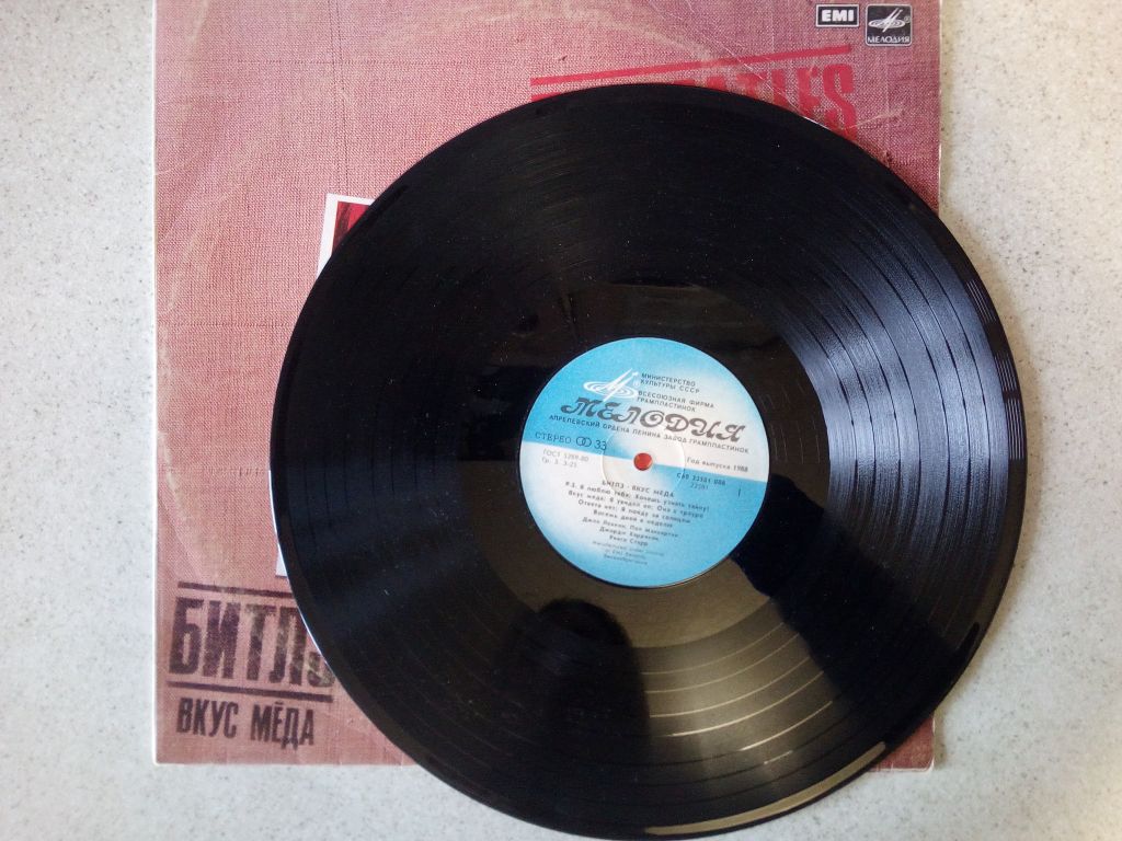 Пластинка THE BEATLES . A TASTE OF HONEY - ВКУС МЕДА - фото фото фото 1