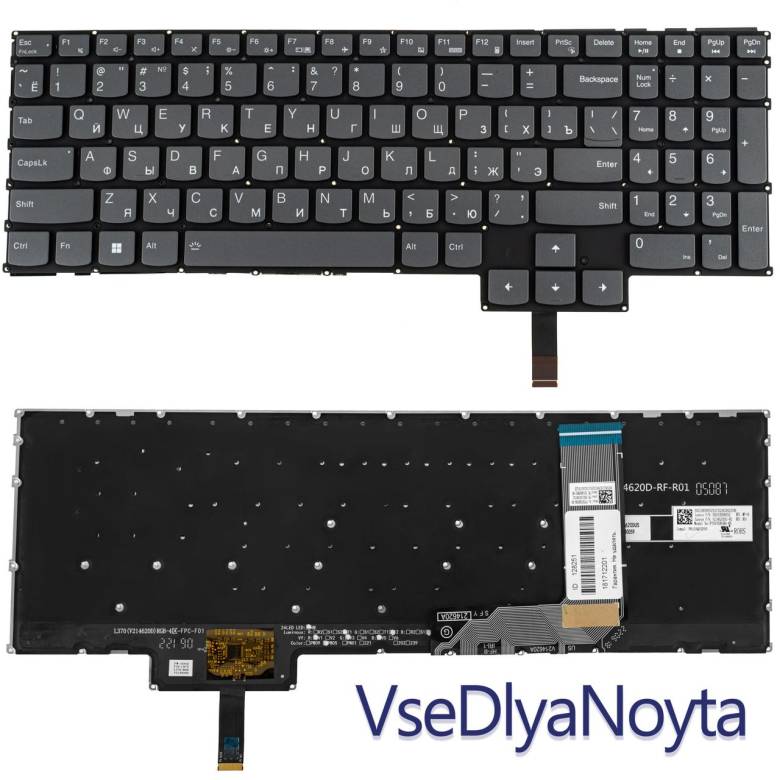 Клавиатура Lenovo Ideapad Gaming 3 16IAH7 - фото фото фото 0