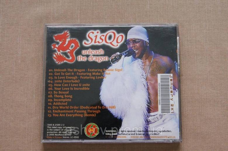 Музичний диск CD. SisQo - Unleash the dragon - фото фото фото 2