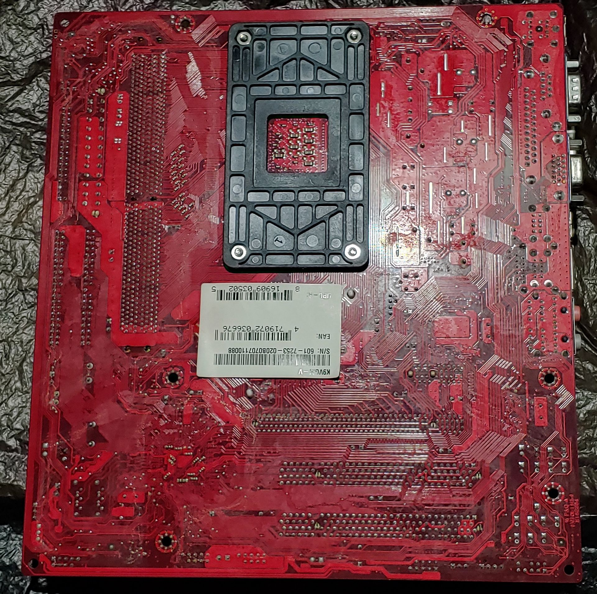 MSI K9VGM-V VIA K8M890, 2xDDR2, 2xSATA, 1xPCI-Ex16, AM2 - фото фото фото 1