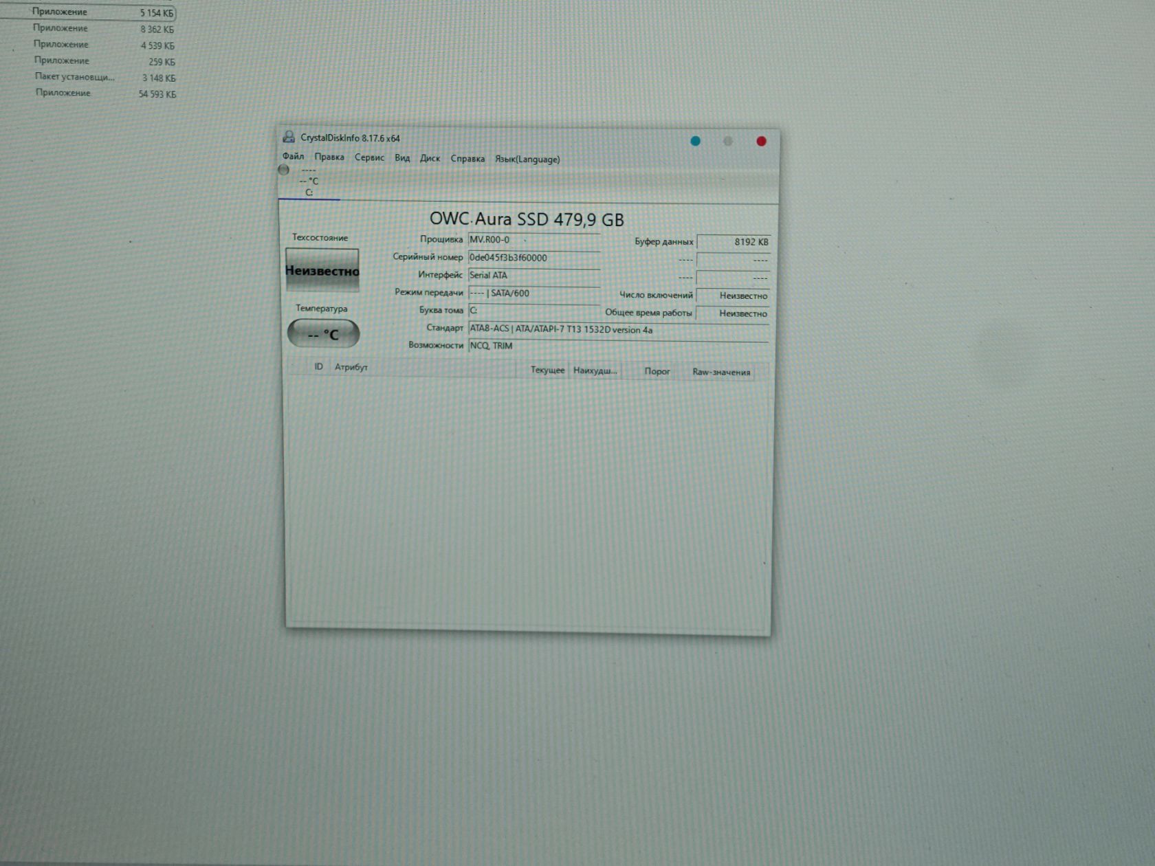 MacBook Pro 13.3" Intel Core i5 4258U/DDR3 8Gb/SSD 480Gb/Retina - фото фото фото 8