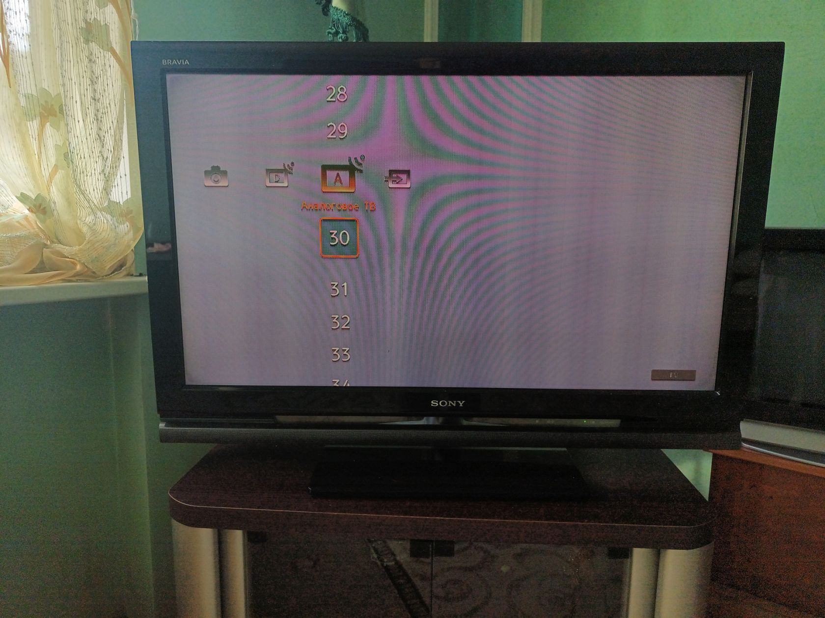 телевизор Sony BRAVIA KDL-37V4500. читайте опис! - фото фото фото 3