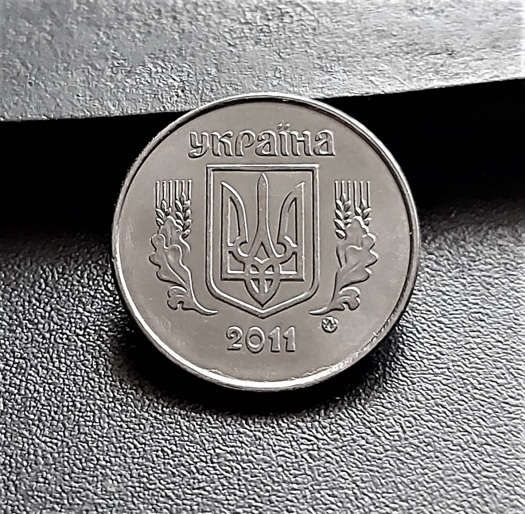 MN Украина 1 копейка 2011 г. - фото фото фото 3
