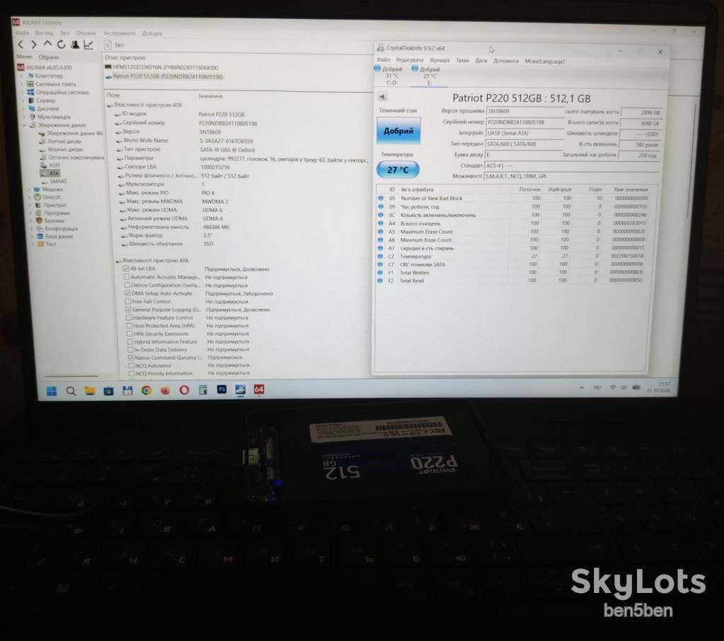 SSD 512GB Patriot P220 2.5" SATA III - фото фото фото 2