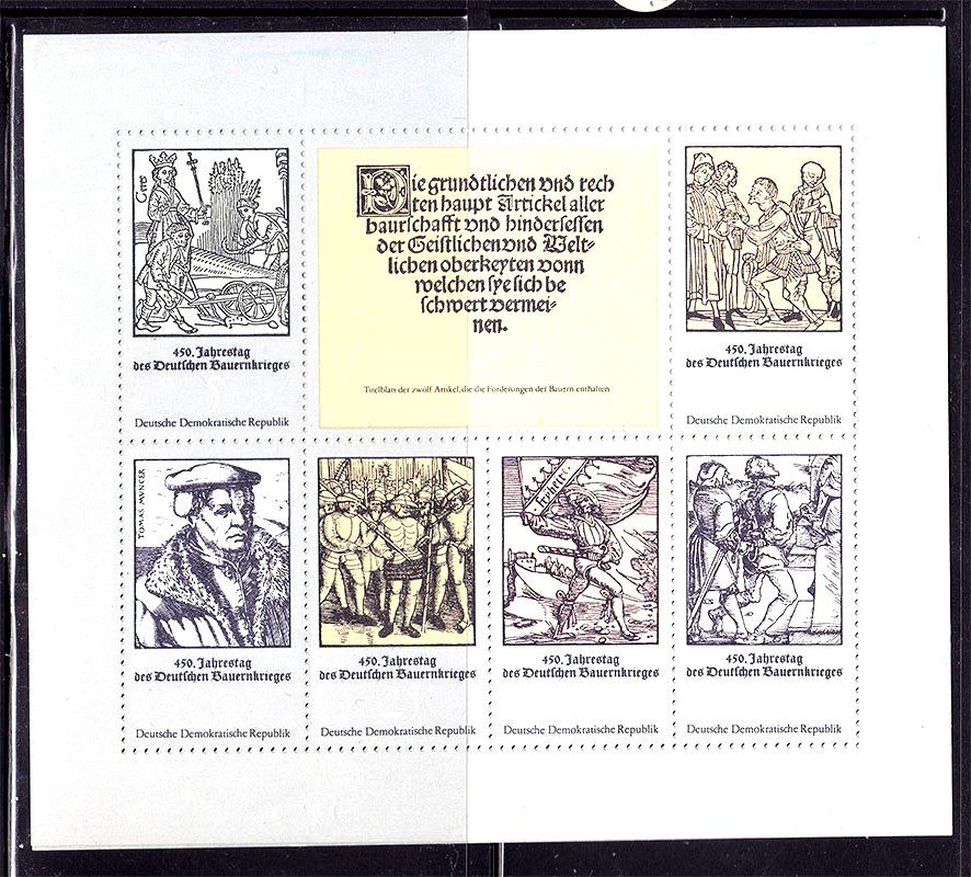 Германия  ГДР / DDR  1975 г  MNH - блок - восстание - фото фото фото 0