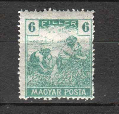 Венгрия  1918 г  MNH - - фото фото фото 0