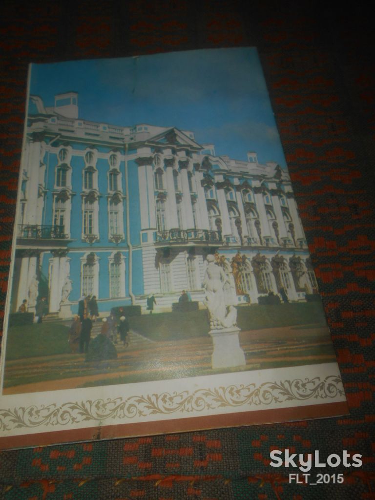 Екатерининский дворец .  Буклет  1985 г. - фото фото фото 8