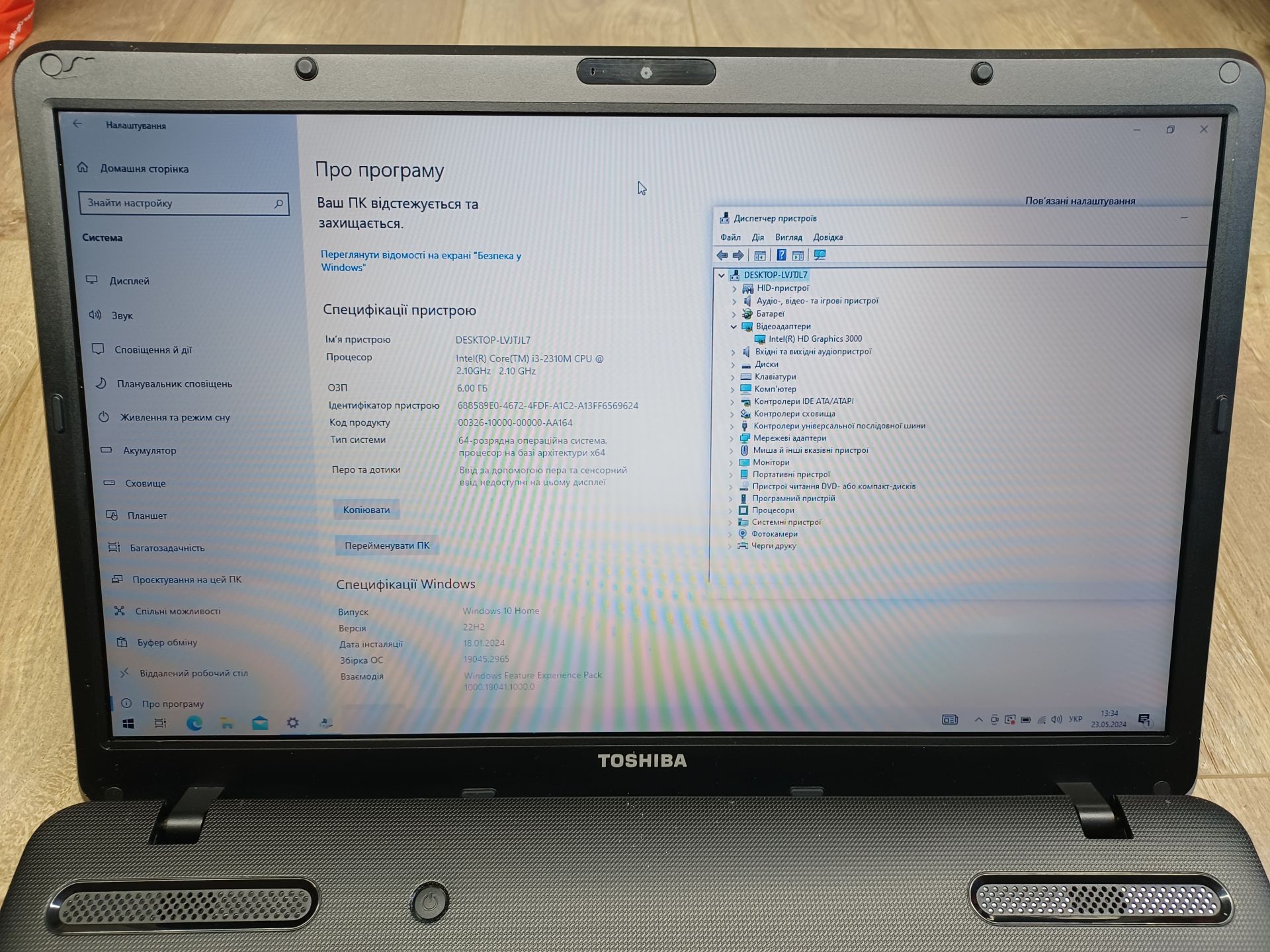 Ноутбук Toshiba Satellite C670 - фото фото фото 1