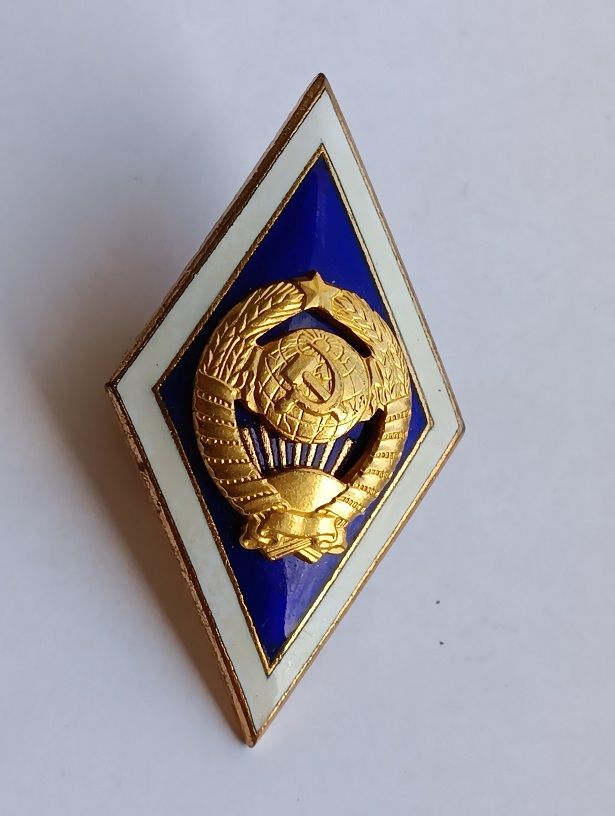 Знак  (ромб) об окончании университета .ВУЗ.Латунь - фото фото фото 1