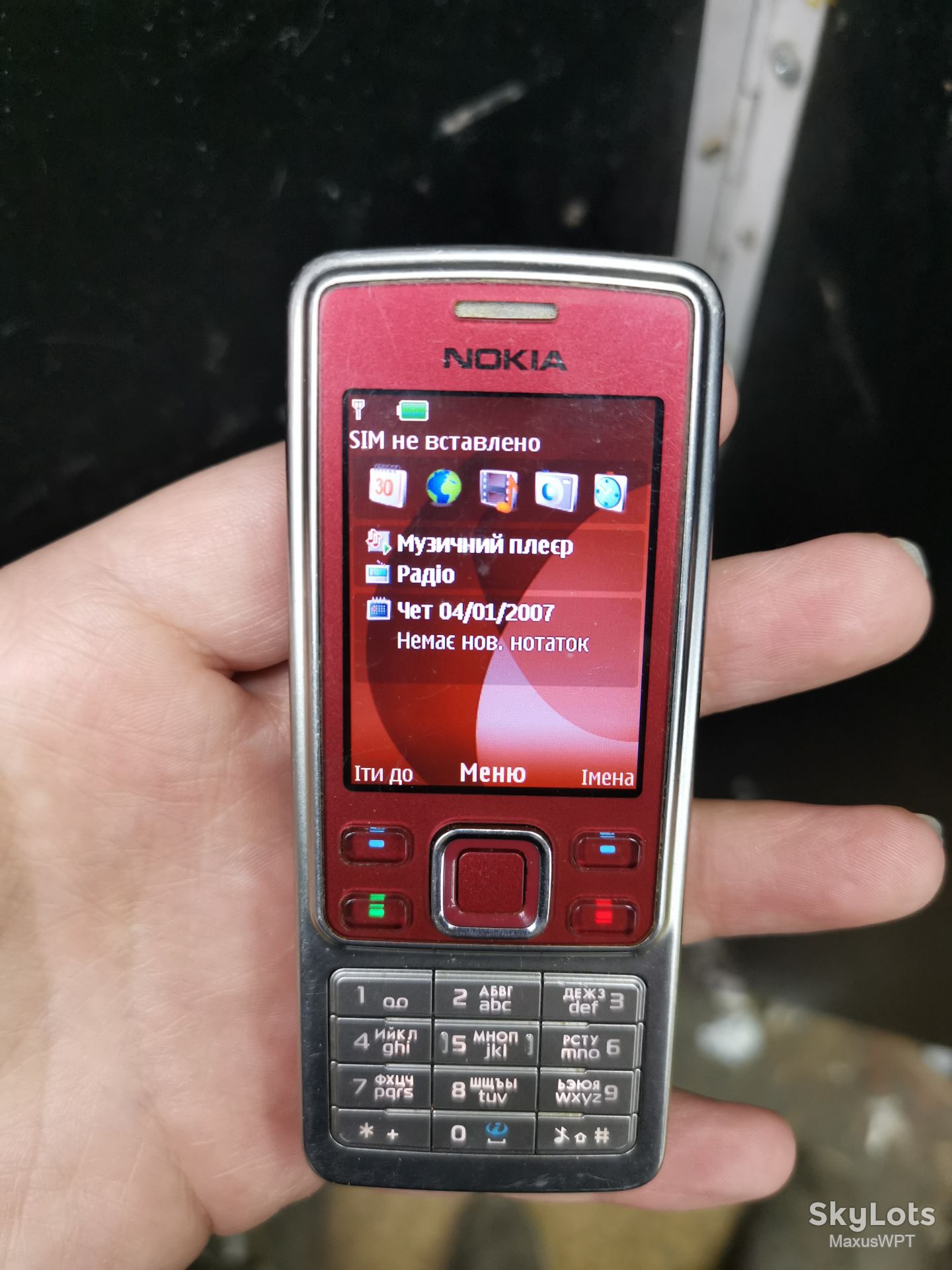 #Shop Nokia 6300 original Red Hungary 888/9 - фото фото фото 0