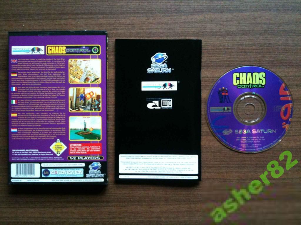 Игра на Sega Saturn "Chaos Control"      (PAL) - фото фото фото 1