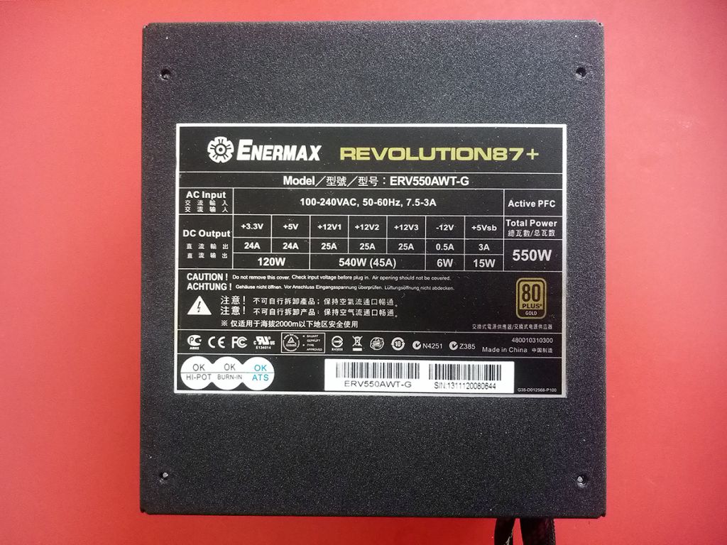 Enermax Revolution 550W - фото фото фото 3