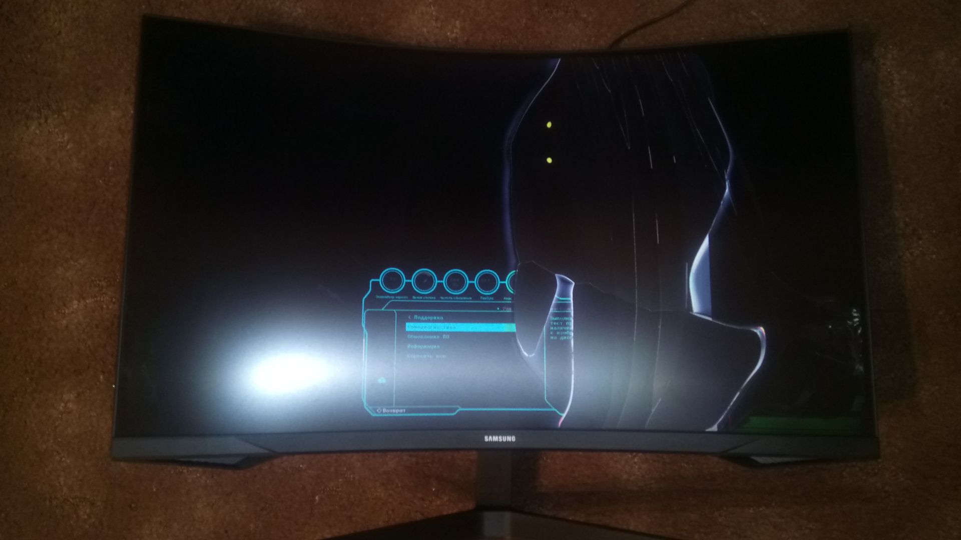 НОЖКА ПОДСТАВКА ДЛЯ МОНИТОРА SAMSUNG 32  C32G54TQWI 199 ГРН - фото фото фото 4