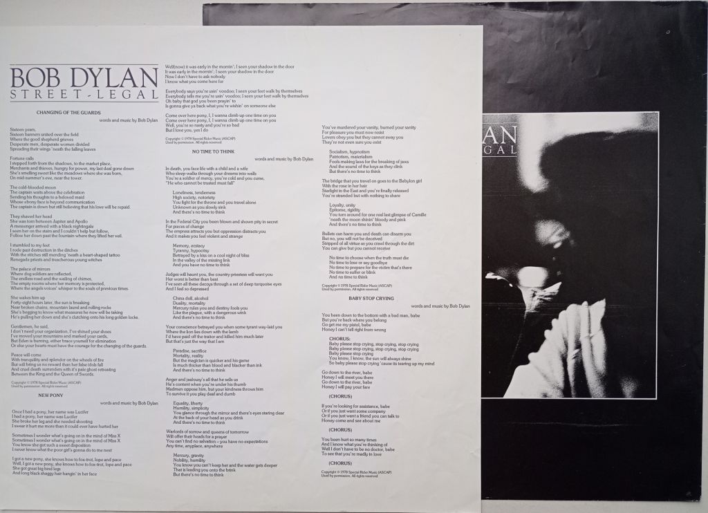 BOB DYLAN Street-Legal LP VG+/VG - фото фото фото 2