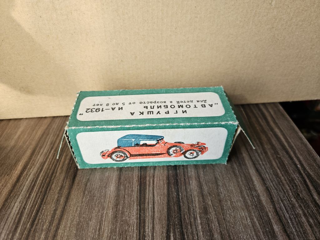 Stutz кабриолет ИА - 1932 Сделано в СССР - фото фото фото 9