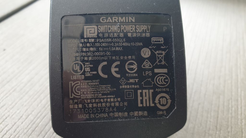 Usb блок Garmin 5v 1a для навігатора - фото фото фото 0