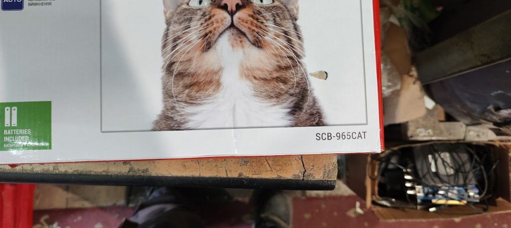 Весы напольные Ardesto SCB-965CAT № 23240511 - фото фото фото 1