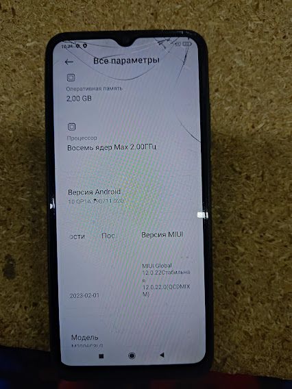 Мобильный телефон Xiaomi Redmi 9A Granite Gray № 240501101 - фото фото фото 3