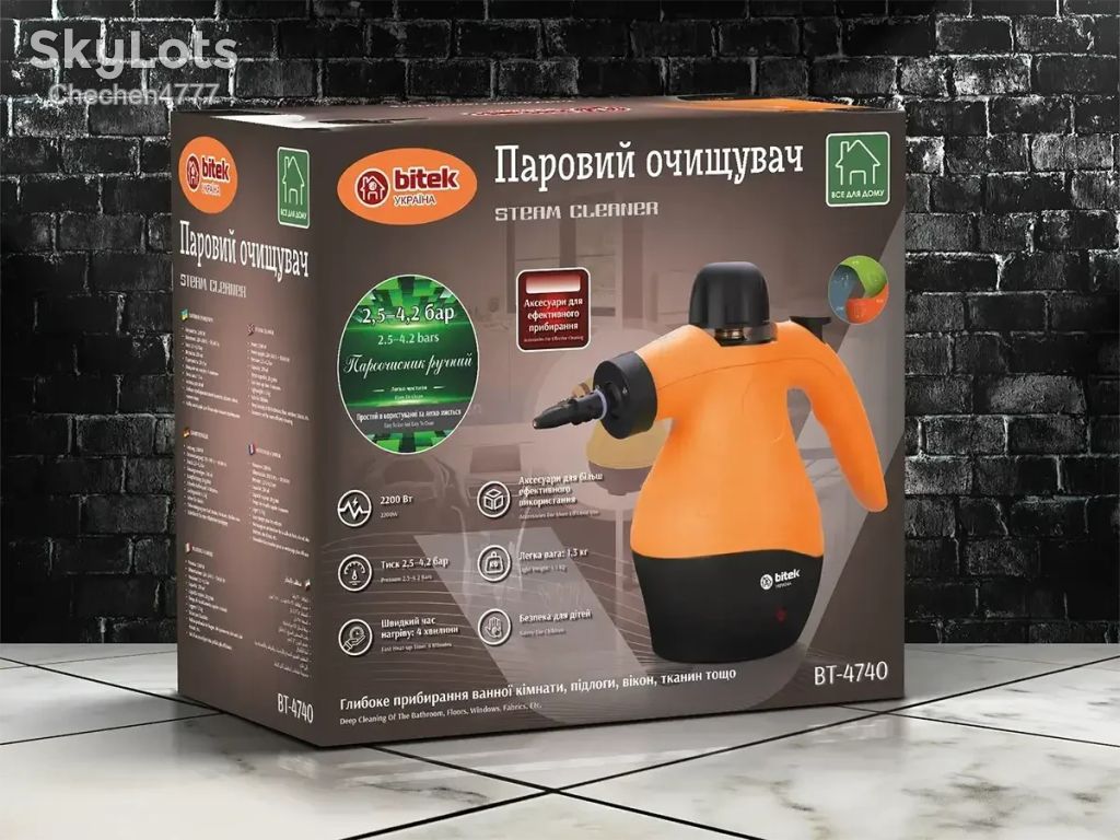 Паровий очищувач ручний 2200Вт 4,2бар Steam Cleaner BITEK BT-4740 - фото фото фото 0