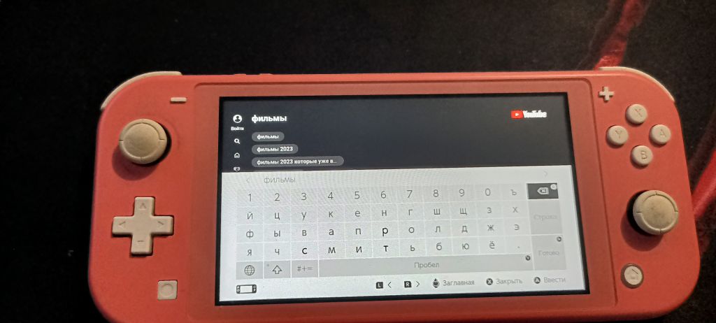Nintendo Switch Lite + чехол + игры - фото фото фото 8