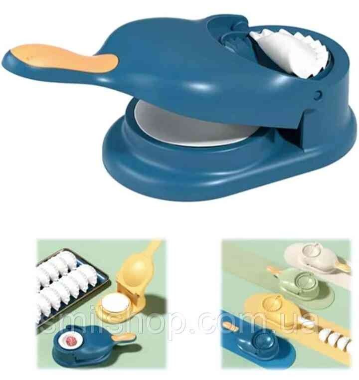 Форма для приготування вареників і пельменів Portable Dumpling Making Machine - фото фото фото 1
